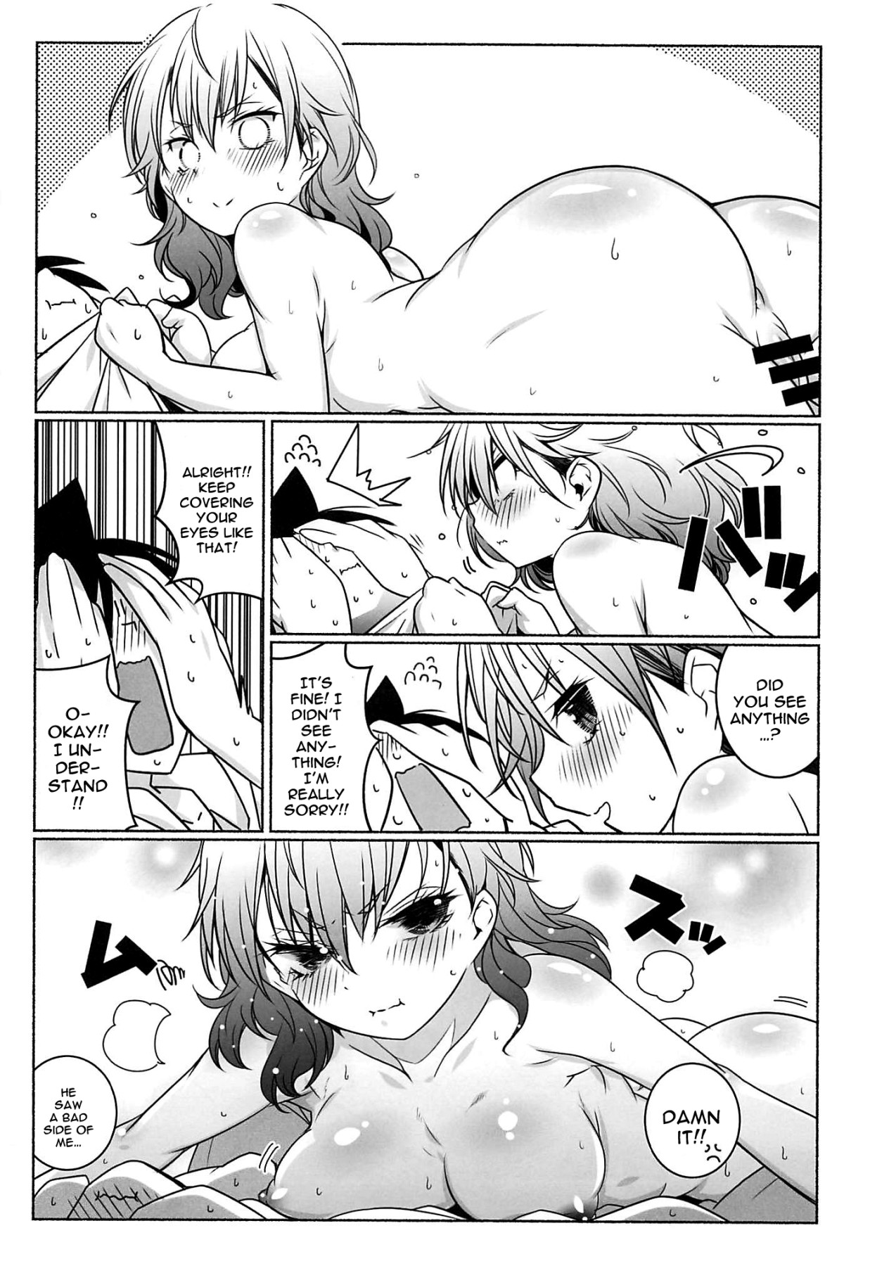 Hentai Manga Comic-Wakiyaku 2-v22m-Read-9